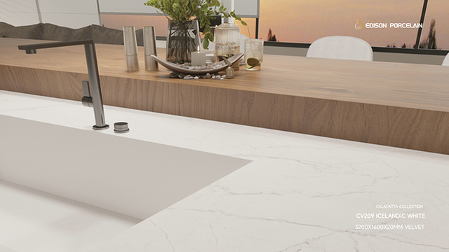 CV209 Исландский белый 3200x1600x20 мм, остров